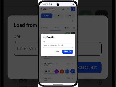 YouTube video