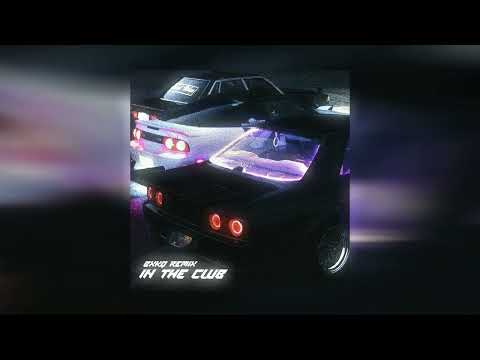 bxkq, Mishashi Sensei - IN THE CLUB - bxkq Remix (Official Audio)