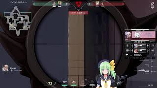 無言VALOコンペ