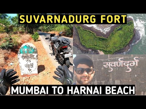 Dapoli Suvarnadurg Fort l Harnai Beach l On Xtreme 200R