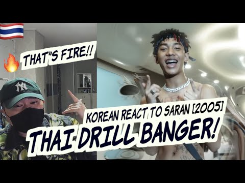 🇹🇭🇰🇷🔥Korean Hiphop Junkie react to SARAN - 2005 (16 Years) (THAI/ENG SUB)