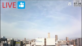【ライブカメラ】大阪市西区から北西の風景・夜景・お天気カメラ