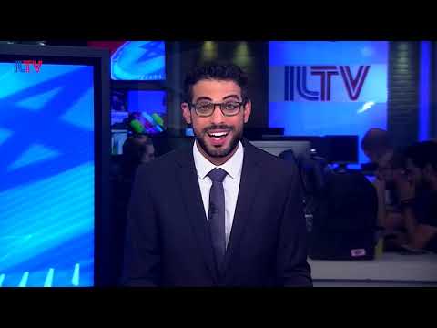 Your News From Israel- Oct. 7, 2018