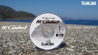 【Professional interview】Unknown story of new leader Hi-Contact (SUNLINE)