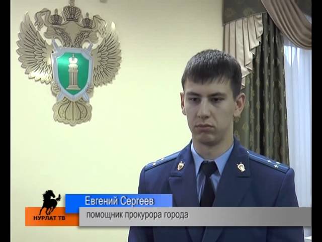 Внимание, приём граждан