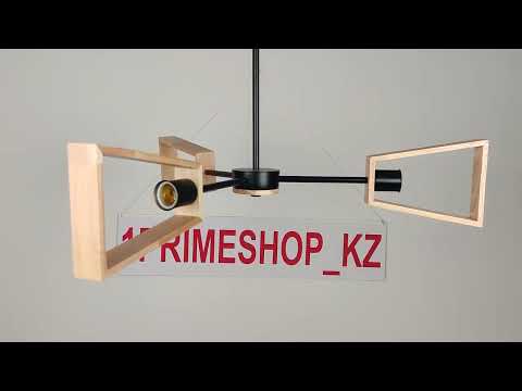 Люстра Prime Light 10010022