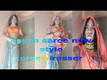 Boy In Saree Boy And Girl Crossdresser Boy Wear Saree Transformation Boy In Saree New Style