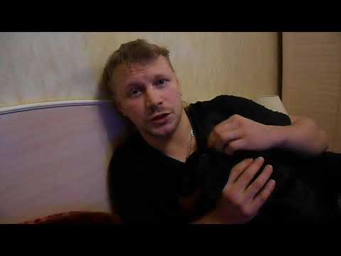 бузик влюблённые