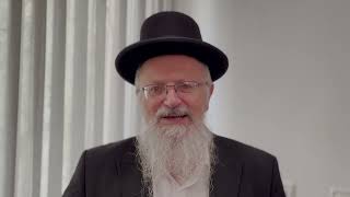 גאולה - אחריות שלנו או שלו? | הרב שמואל אליהו | הלכה יומית | ז' אדר ב' תשפ"ד (הרב שמואל אליהו) - התמונה מוצגת ישירות מתוך אתר האינטרנט יוטיוב. זכויות היוצרים בתמונה שייכות ליוצרה. קישור קרדיט למקור התוכן נמצא בתוך דף הסרטון