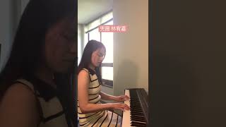 林宥嘉Yoga Lin《兜圈 Detour》鋼琴