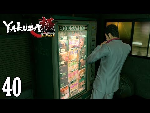 Yakuza Kiwami ~Chapter 7: The Dragon and the Koi~ Part 40