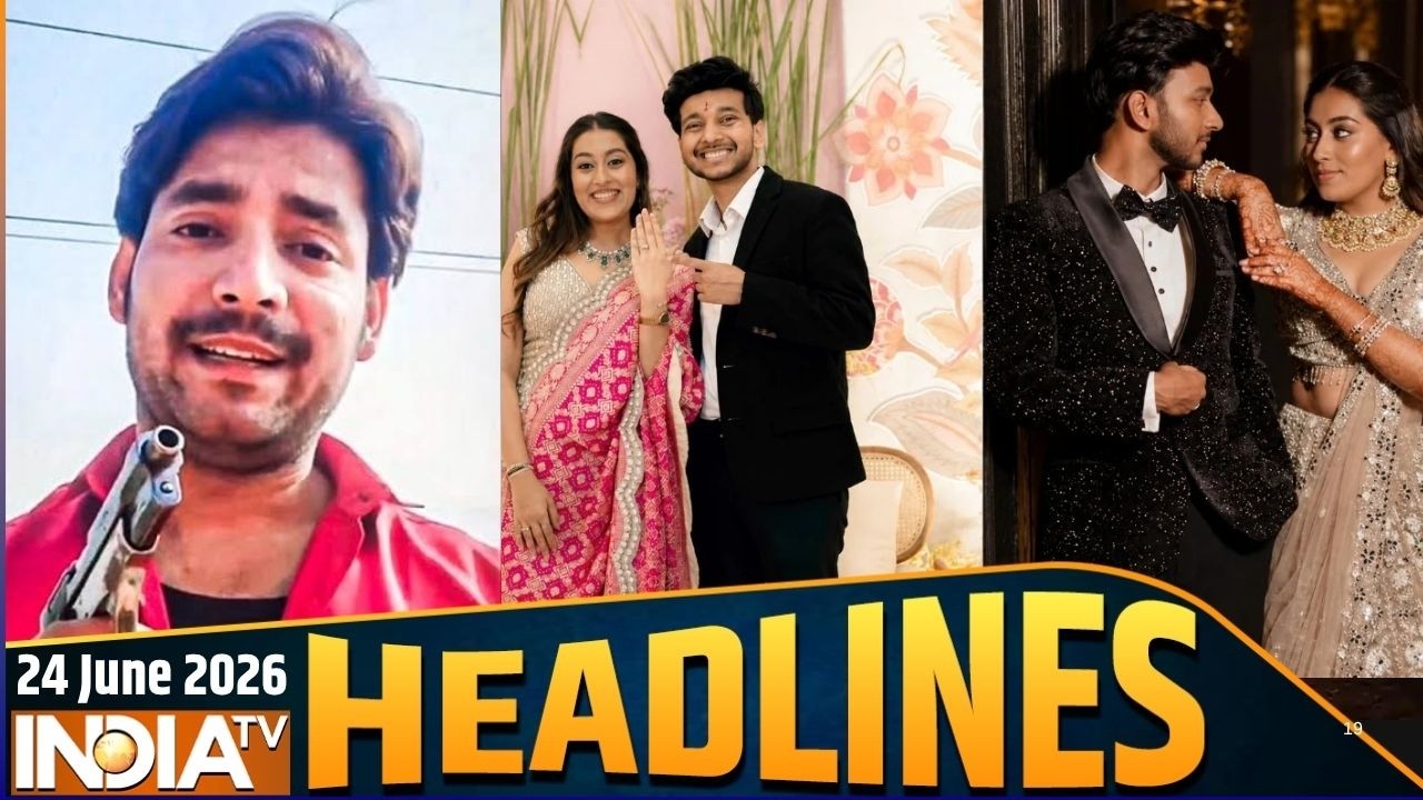 Headlines: 1 बजे की बड़ी खबरें |Pune Ketan Aggarwal case |Bharat Tiwari encounter |Mumbai rain alert