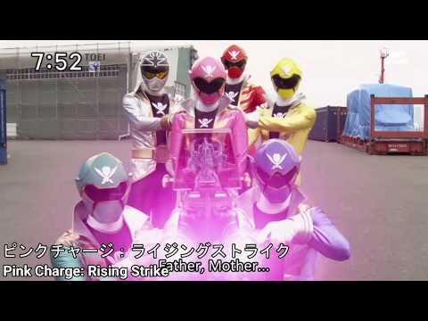 Gokaiger: All Transformation, Finishing, Final Waves, Gokai Galleon Buster, Ultimate Power（ゴーカイジャー）