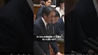 13年乗ると増税なのに重さは同じ