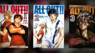 ALL OUT! ENDING SONG FULL