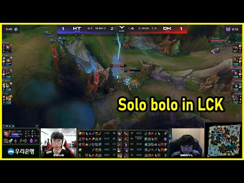 DK Khan solo kills KT Doran - LCK (KT vs DK)