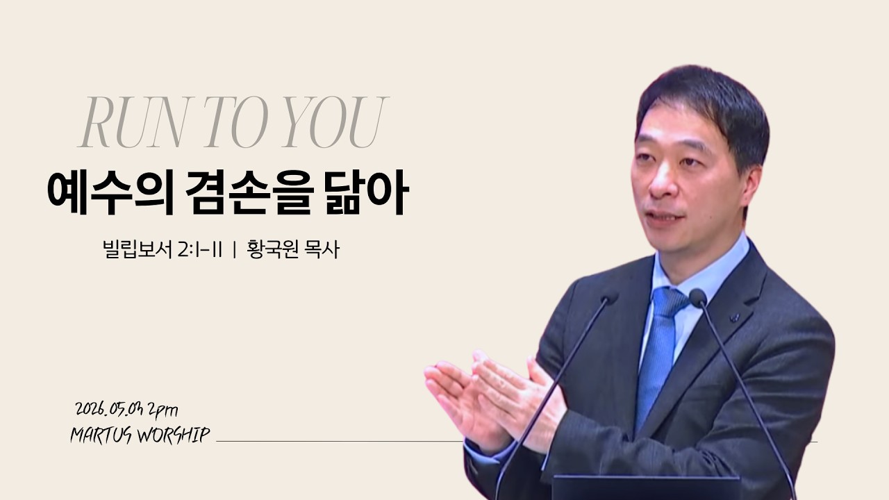 유투브 썸네일