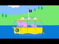 Der Campingurlaub Peppa Wutz Volle Episoden