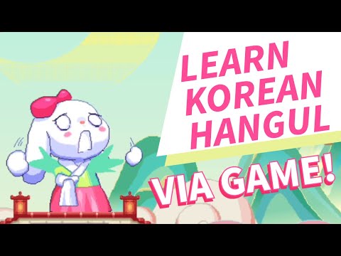 Hangul Typing Tale - Demo
