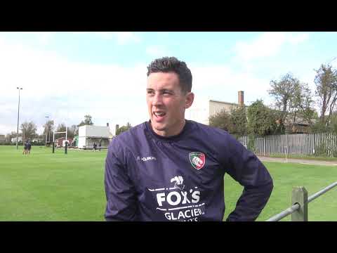 Tiger In Focus: Noel Reid