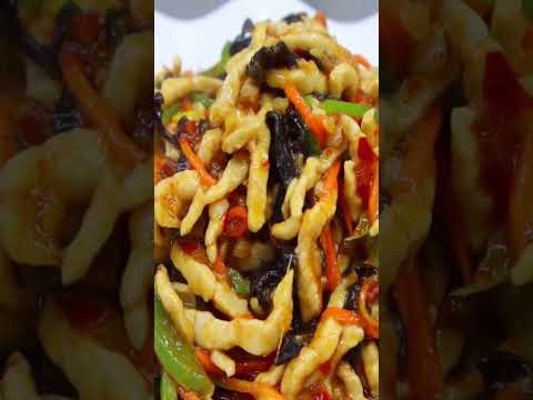 Yuxiang Shredded Pork