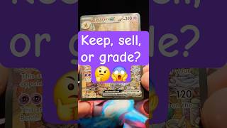 Keep, grade, or sell 🤔😱 #pokemon #pokemoncards #pokemontcg #collection #art #rare #like #sub #thanks