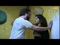 Ullu Web Series Private Room Story Romance Love Story
