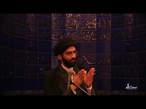 8. Islamic Concept of Good Deeds - Moulana Syed Sulayman Abidi - Ramadhan 1437 - Masjid-e-Ali