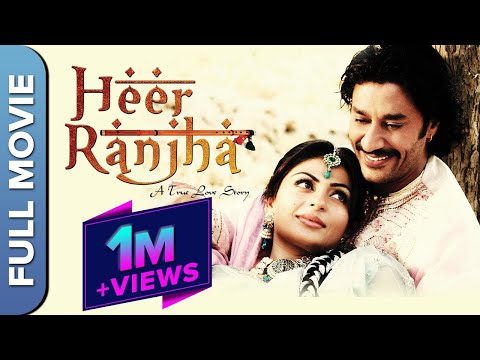 Heer Ranjha (ਹੀਰ ਰਾਂਝਾ) - A True Love Story | Harbhajan Mann | Neeru Bajwa | Punjabi Full Movie