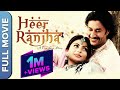 Heer Ranjha ਹੀਰ ਰਾਂਝਾ A True Love Story Harbhajan Mann Neeru Bajwa Punjabi Full Movi