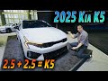 Auto Buyers Guide