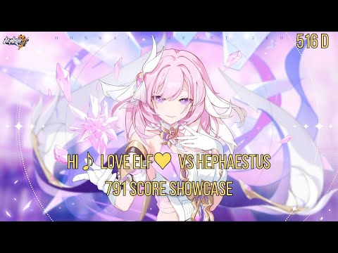 EX Abyss RedLotus (516D) v8.5 HLE feat. HoHe vs Hephaestus | 791 Score | Honkai Impact 3rd