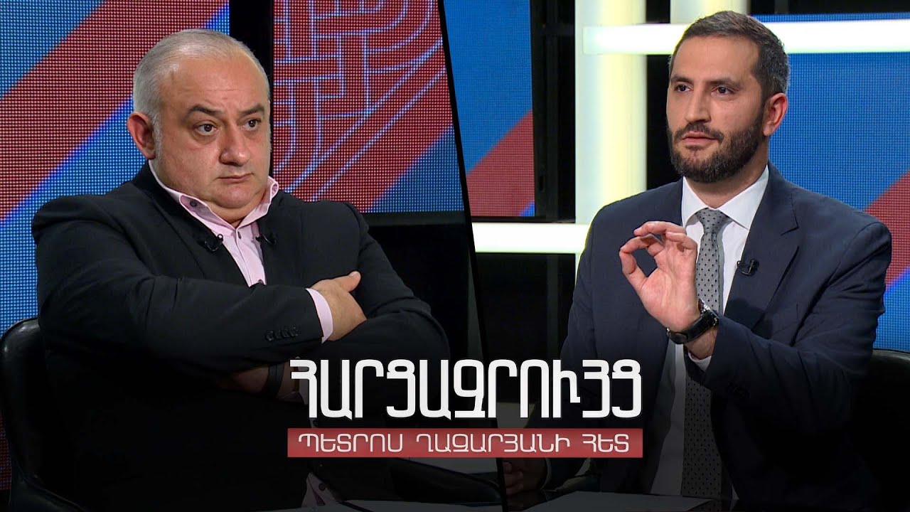 Հարցազրույց Ռուբեն Ռուբինյանի հետ