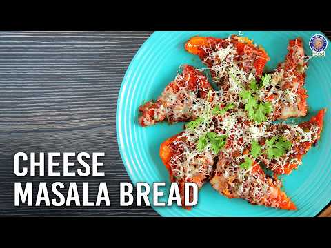 Quick Cheesy Masala Bread Recipe