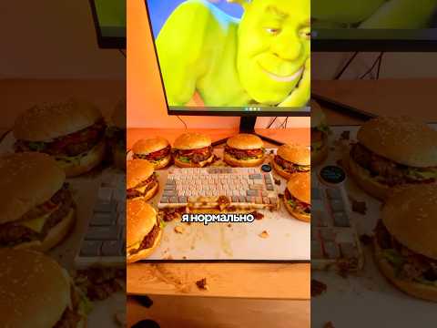 Тест Самой Странной Клавиатуры