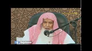 صورة الرد على الأشاعرة في التأويل