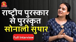 Download lagu राजस्थानी मान्यता आंदोलन में जरूरत है युवाओं की -Sonali Suthar | Biraj Mohan Ramawat mp3