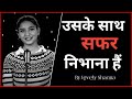 Uske Sath Safar Nibhana Hain Lovely Sharma TP Creation