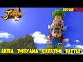 Dragon Ball Z X Dr Slump Akira Toriyama S Goku Vs Arale J Stars Victory VS