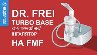 Dr.Frei Turbo Base - відео 1