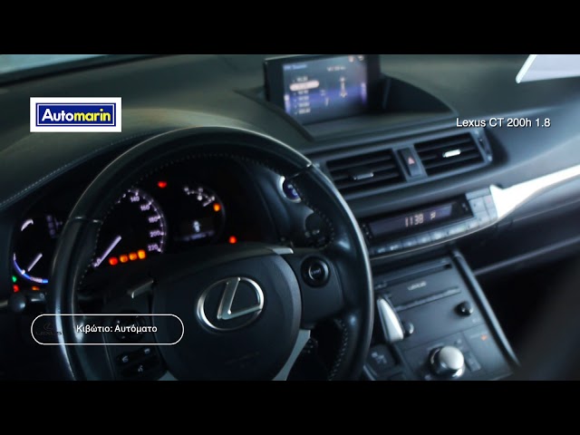 Automarin - Sold - Lexus ct 200h 2014-preview