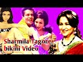 Sharmila Tagore Bikini Video Entertainment Video Movie India Youtube Channel