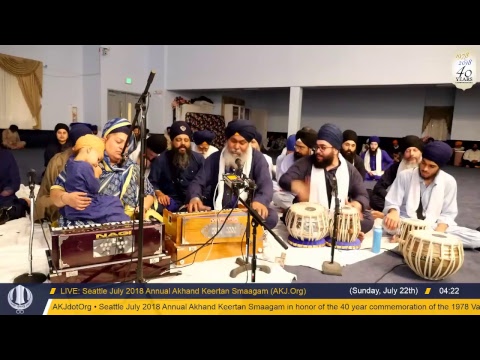LIVE: RaenSabayee Seattle Annual Akhand Keertan Samagam (July 21, 2018 Saturday Evening)