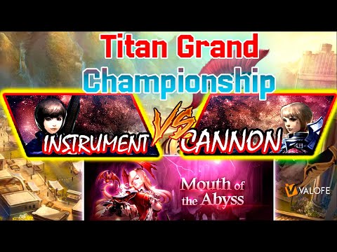 Titan 06/06/2021 AM - weifanny vs CaptApollo - Atlantica Global