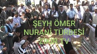 preview picture of video 'zikir tv,kadıri,şeyh ömer nurani türbesi,2012'