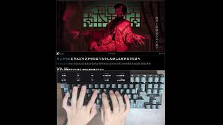 シャンティ(SHANTI) ローマ字 93.31