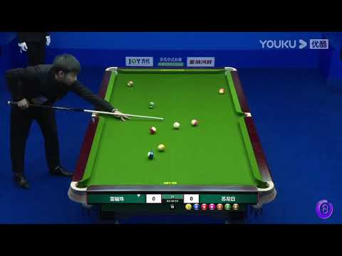 Lei Yiwei VS Su Niri - Stage 3 - Joy Cup 2021 Chinese Pool Masters Bayuquan