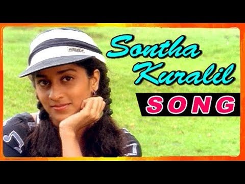 Video thumbnail for Sontha Kuralil Paada