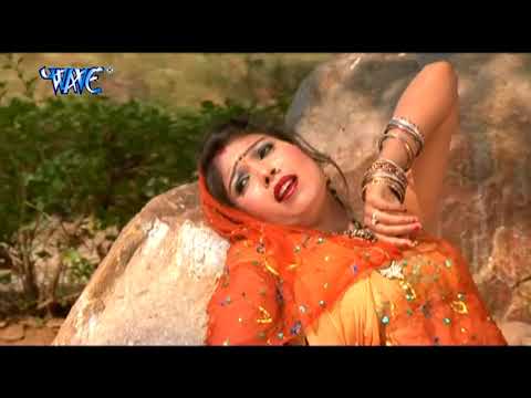 Pune se Batiya ke tu bola na ka paiba