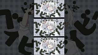 チェリーポップ / DECO*27 -cover. (橘_うた××)